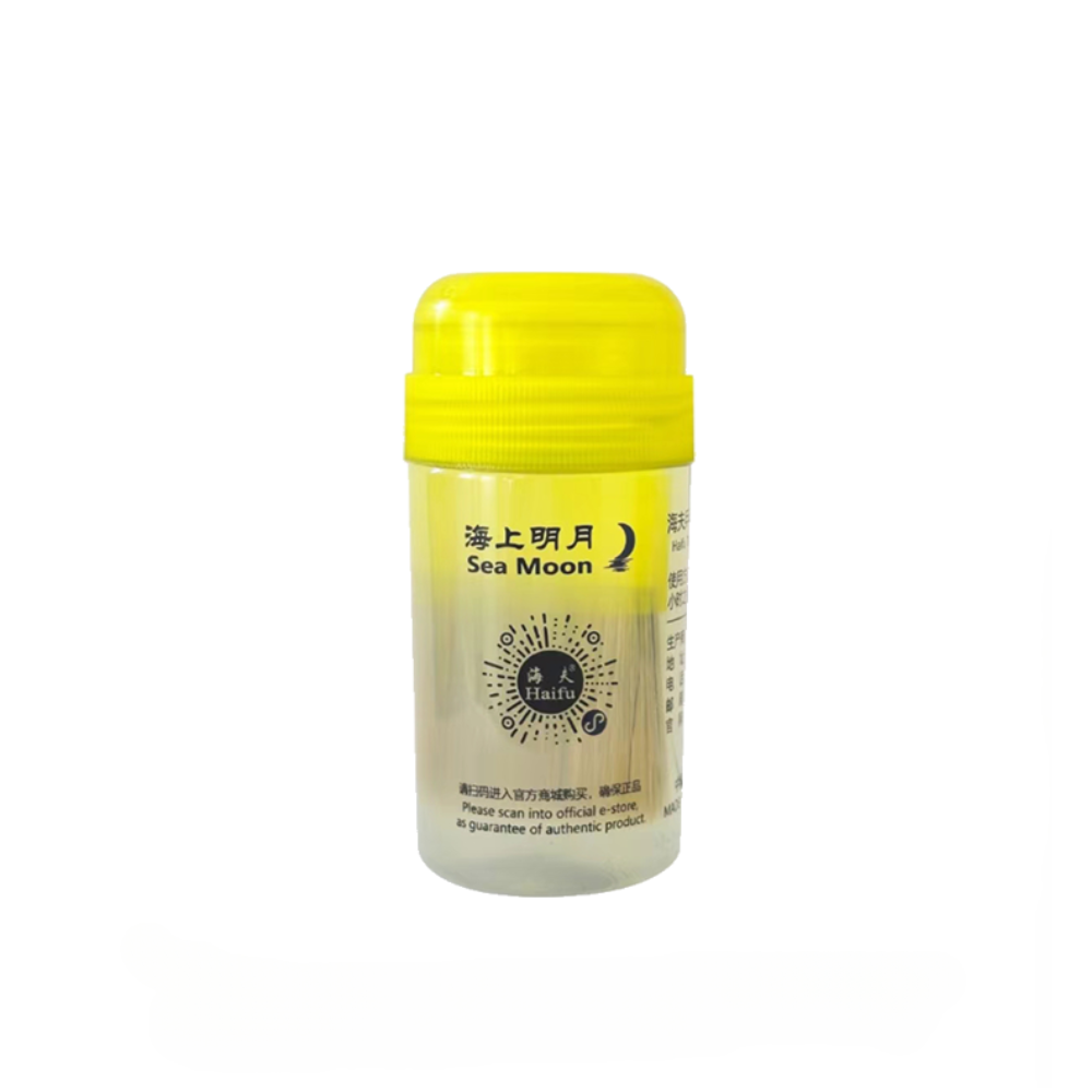 Booster Haifu Sea Moon