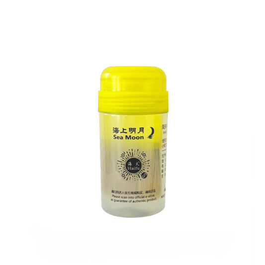 Booster Haifu Sea Moon